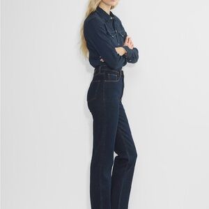 Aritzia Denim Forum Rowan Super Hi-rise Straight Jean No Stress Dark Blue